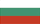 Bulgarian flag